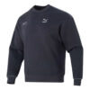Suéter casual con logo estampado «Azul marino»