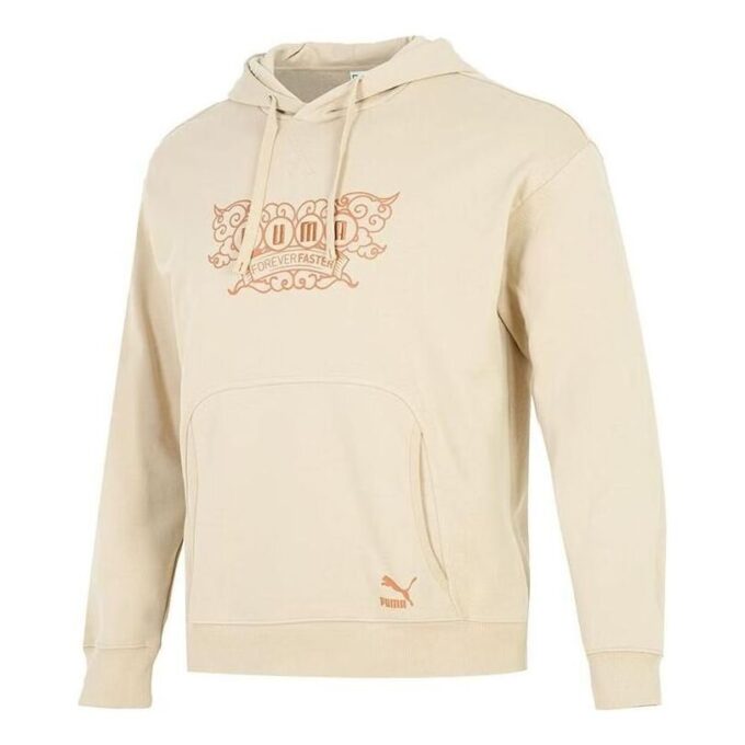 Suéter con cuello redondo y gráfico CC «Beige»