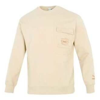 Suéter con cuello redondo y gráfico CC «Beige»