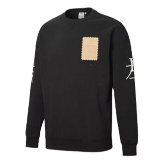 Suéter de cuello redondo y manga larga PUMA x Michael Lau «Negro»