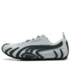 Talon «Gris claro plano»