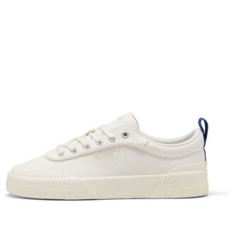 Terreta «Beige»