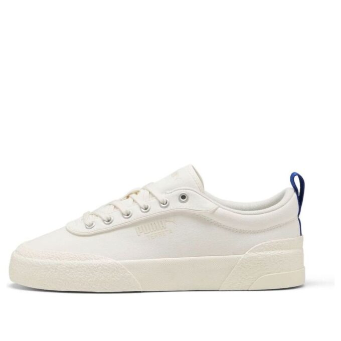 Terreta «Beige»