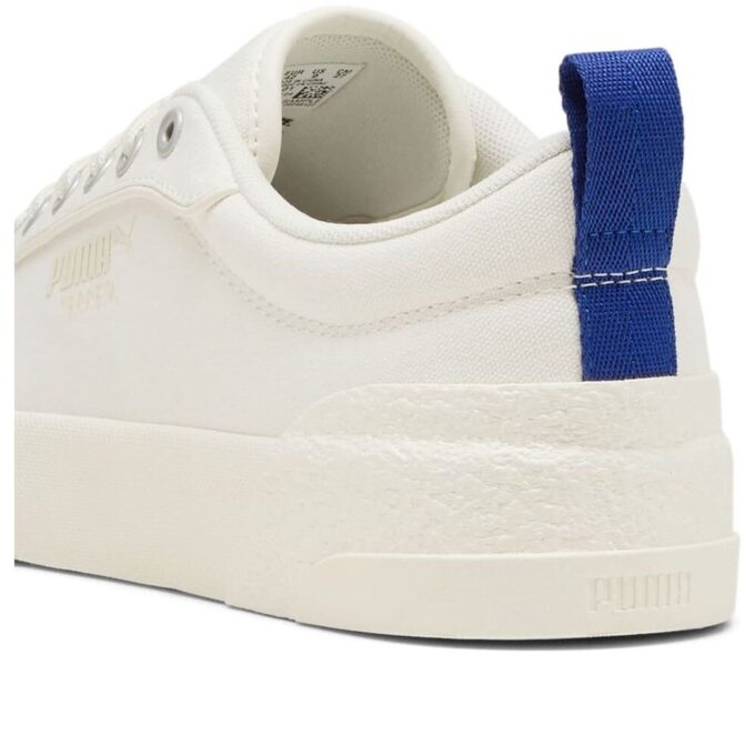 Terreta «Beige»