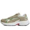Teveris Nitro «Beige Blanco»