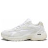 Teveris Nitro Canyons «Blanco Gris Seda»