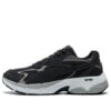 Teveris Nitro «Negro Blanco Gris»