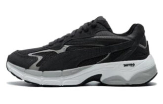 Teveris Nitro «Negro Blanco Gris»