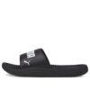 Toboganes de masaje Softride Slide «Negro y blanco»