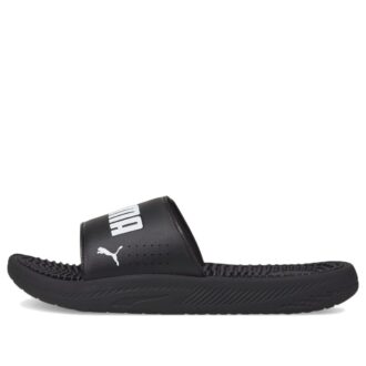 Toboganes de masaje Softride Slide «Negro y blanco»