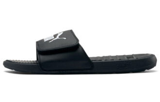 Tobogán Cool Cat 5 «Negro y blanco»