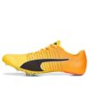 Tokyo Future 4 «Amarillo Naranja»