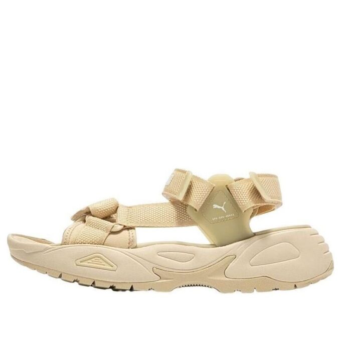 Traek Lite «Beige»