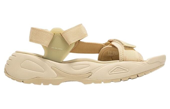 Traek Lite «Beige»
