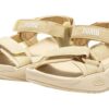 Traek Lite «Beige»