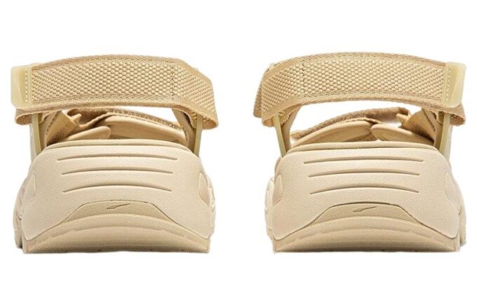 Traek Lite «Beige»