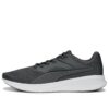 Transporte «Cool Dark Grey»