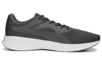 Transporte «Cool Dark Grey»