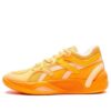 TRC Blaze Court «Cítricos neón»