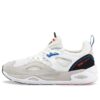 TRC Blaze «Nube de nimbo blanco»