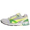 Trinomic XT-2 Plus «Gris glaciar amarillo fluorescente»