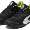 Triple Baloncesto «Negro Blanco»