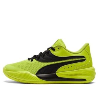 Triple Baloncesto «Resplandor Amarillo»