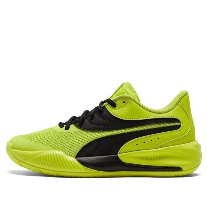 Triple Baloncesto «Resplandor Amarillo»