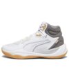Trofeos Playmaker Pro Mid «Blanco, Gris y Dorado»