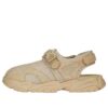 TS-01 Tonal «Granola»