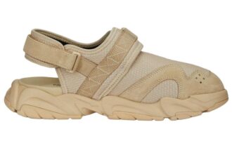 TS-01 Tonal «Granola»