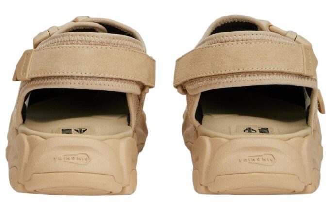 TS-01 Tonal «Granola»