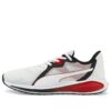 Twitch Runner «Blanco Alto Riesgo Rojo»