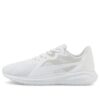 Twitch Runner «Blanco Gris Violeta»