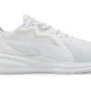 Twitch Runner «Blanco Gris Violeta»