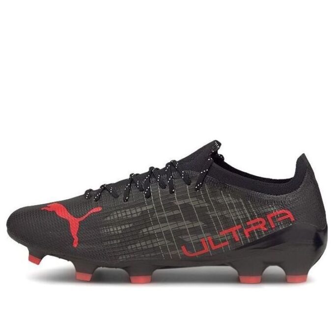 Ultra 1.3 FG AG «Negro Sunblaze»