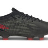 Ultra 1.3 FG AG «Negro Sunblaze»