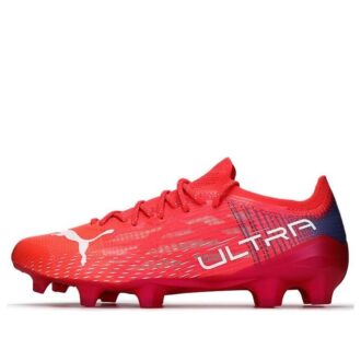 Ultra 1.3 FG AG «Sunblaze»