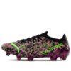 Ultra 1.3 FG AG «Ultra Magenta Verde Resplandor»