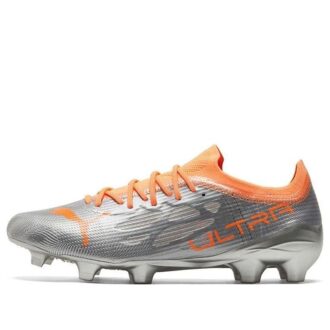 Ultra 1.4 FG AG «Diamante Plata Neón Cítrico»