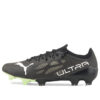 Ultra 1.4 FG AG «Paquete Eclipse»