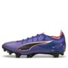 Ultra 5 Carbon FG «Lapislázuli»