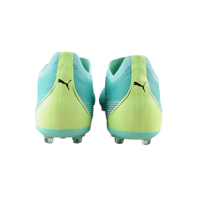 Ultra Match MG «Amarillo rápido de menta eléctrica»