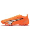 Ultra Match MG «Ultra Naranja»