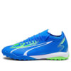 Ultra Match TT «Azul Verde»