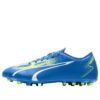 Ultra Play MG Gear Up «Ultra Azul»