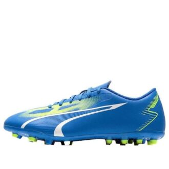 Ultra Play MG Gear Up «Ultra Azul»