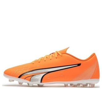 Ultra Play MG «Ultra Naranja»