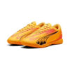 Ultra Play TT «Amarillo Negro»