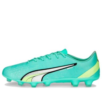 Ultra Pro AG HG «Verde Blanco»